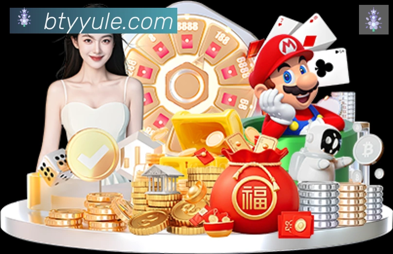 App功能展示图