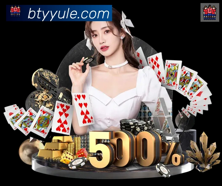 体育赛事直播