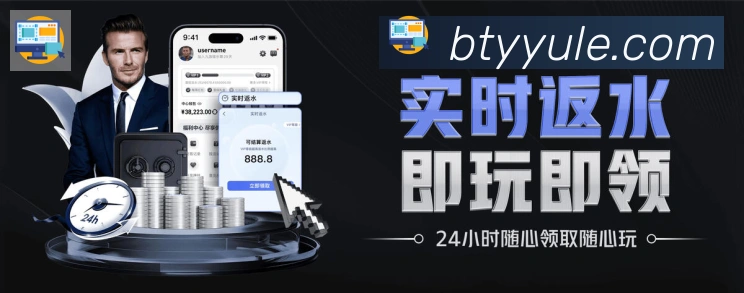 数据分析功能