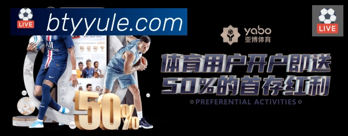 多彩内容专区