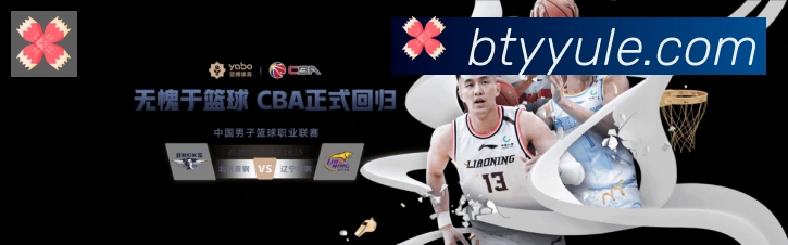 行业推荐